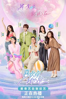 网站快速优化排名的软件