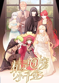 南京市seo优化价格